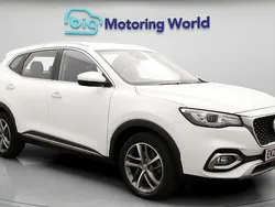 Used 2022 MG HS Excite SUV | £14,900 (Fair price)
