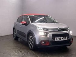 Grey Used 2019 Citroën C3 Flair Hatchback | £7,999 (Fair price)