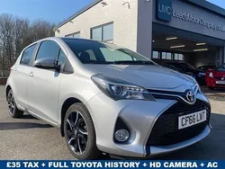 Silver Used 2016 Toyota Yaris Design Hatchback | £7,995 (Fair price)