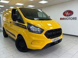 Yellow Used 2020 Ford Transit Custom S Van | £9,995 (Expensive)