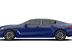 New 2025 BMW 840 M Sport Coupe | £72,989 (A bit pricey)