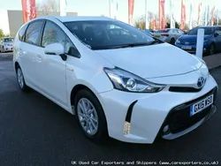 Used 2015 Toyota Prius Hatchback | £25,000
