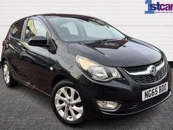 Used 2016 Vauxhall Viva | £5,389 (Fair price)