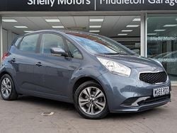 Blue Used 2015 Kia Venga 2 Hatchback | £8,288 (Fair price)