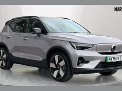 Metallic aurora silver New 2025 Volvo EX40 Ultra SUV | £45,010 (Super price)
