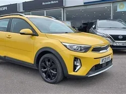 Yellow Used 2021 Kia Stonic 2 SUV | £13,495 (Expensive)