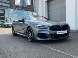 Grey Used 2020 BMW 840 Comfort Edition Coupe | £37,485 (A bit pricey)