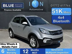 Silver Used 2018 Ssangyong Korando SUV | £6,995