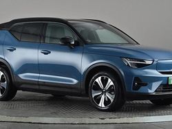 Blue Used 2022 Volvo XC40 Plus SUV | £21,698 (Fair price)