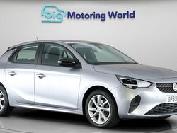 Used 2019 Vauxhall Corsa Hatchback | £9,010 (Fair price)