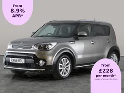 Silver Used 2019 Kia Soul 2 SUV | £13,143 (A bit pricey)