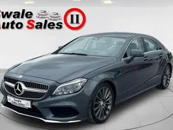 Used 2016 Mercedes 220 AMG line Coupe | £13,395 (Fair price)