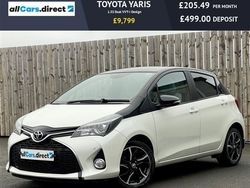White Used 2016 Toyota Yaris Design Hatchback | £9,299 (A bit pricey)