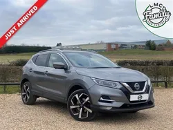 Grey Used 2020 Nissan Qashqai N-Motion SUV | £14,857 (Fair price)