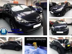 Blue Used 2016 Toyota Verso Trend MPV | £6,485 (Fair price)