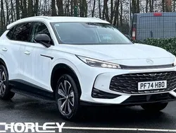 White Used 2024 MG HS Trophy SUV | £28,441