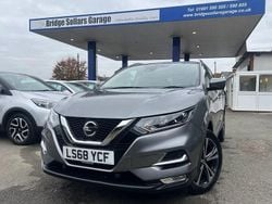 Grey Used 2018 Nissan Qashqai N-Connecta SUV | £12,295 (Fair price)