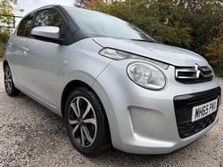 Grey Used 2016 Citroën C1 Flair Hatchback | £4,995 (Good price)