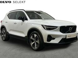 White Used 2023 Volvo XC40 Ultimate SUV | £33,000 (Fair price)