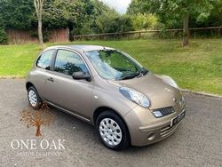 Beige Used 2009 Nissan Micra Visia Hatchback | £1,695 (Good price)