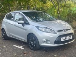 Silver Used 2011 Ford Fiesta Hatchback | £1,995 (Super price)