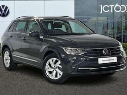 Grey Used 2023 VW Tiguan Life SUV | £20,977 (Fair price)