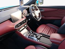 Blue Used 2023 MG HS Trophy SUV | £16,755 (Fair price)