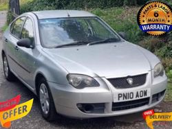 Silver Used 2010 Proton Gen-2 Hatchback | £1,250