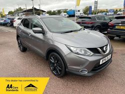 Grey Used 2016 Nissan Qashqai Tekna SUV | £7,995 (Fair price)