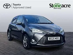 Grey Used 2020 Toyota Yaris Hatchback | £10,000 (A bit pricey)