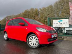 Red Used 2016 Skoda Citigo SE Hatchback | £4,250 (Fair price)