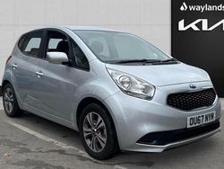 Silver Used 2017 Kia Venga 2 Hatchback | £7,995 (Fair price)