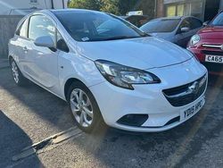 White Used 2015 Vauxhall Corsa Excite Hatchback | £3,495 (Fair price)