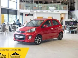 Used 2015 Kia Picanto 2 Hatchback | £4,299 (Fair price)