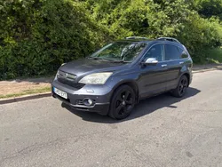 Grey Used 2007 Honda CR-V EX SUV | £1,895 (Fair price)