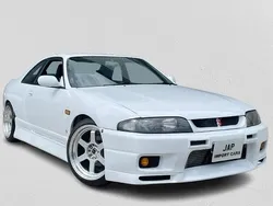 White Used 1995 Nissan Skyline Coupe | £28,995