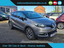 Grey Used 2017 Renault Captur Dynamique SUV | £6,820 (Fair price)