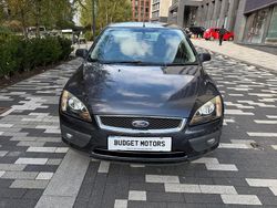 Grey Used 2008 Ford Focus Zetec Hatchback | £980 (Super price)