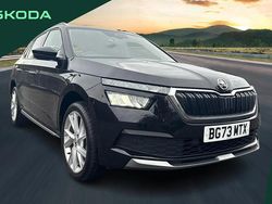 Black Used 2023 Skoda Kamiq SE L Executive SUV | £18,749 (Fair price)