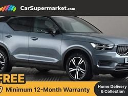 Grey Used 2021 Volvo XC40 R-Design SUV | £22,697 (Fair price)