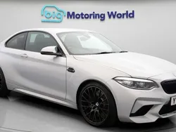 Used 2020 BMW M2 Competition Edition Coupe | £33,300 (Good price)