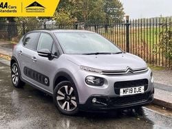 Grey Used 2019 Citroën C3 Flair Hatchback | £8,495 (Fair price)