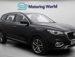 Used 2022 MG HS Excite SUV | £13,300 (Fair price)