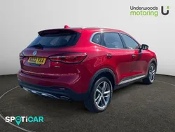 Red Used 2022 MG HS Excite SUV | £15,995 (Fair price)