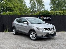 Silver Used 2015 Nissan Qashqai Acenta SUV | £4,795 (Fair price)