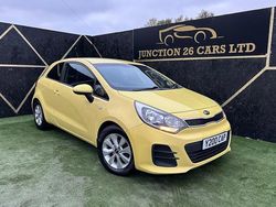 Yellow Used 2015 Kia Rio 2 Hatchback | £3,295 (Fair price)