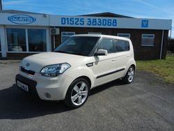 Cream Used 2009 Kia Soul SUV | £1,995