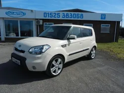 Cream Used 2009 Kia Soul 4 SUV | £1,995 (Fair price)