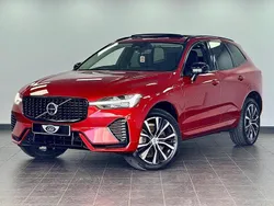Red Used 2023 Volvo XC60 Ultimate SUV | £40,990 (Fair price)