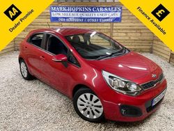 Red Used 2013 Kia Rio Hatchback | £9,995 (Expensive)